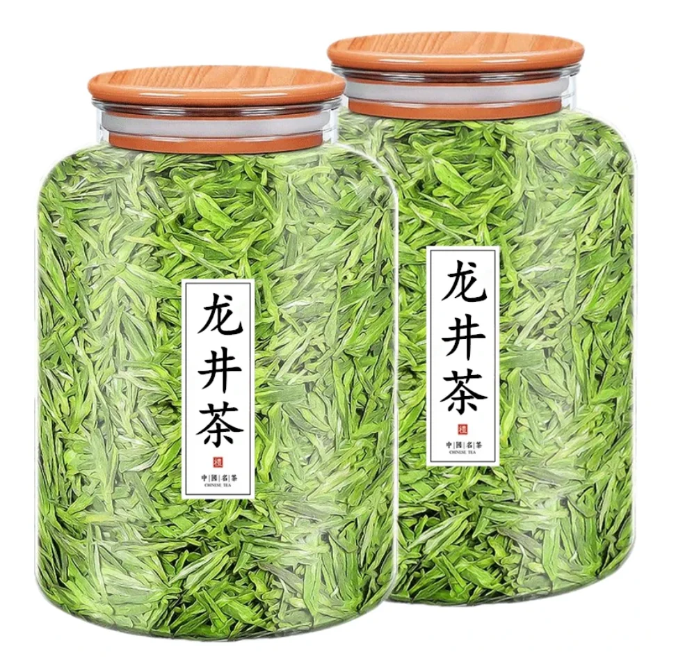 提交的商品原图:白底产品照,两罐龙井茶